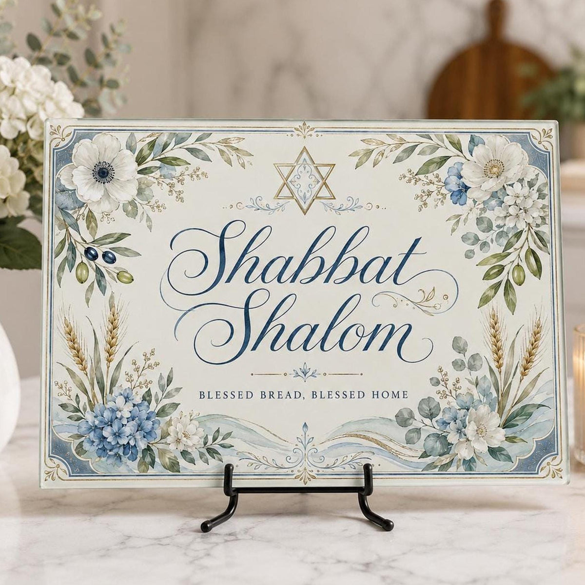 Challah Board with Shabbat Shalom Design, Tempered Glass Serving Tray