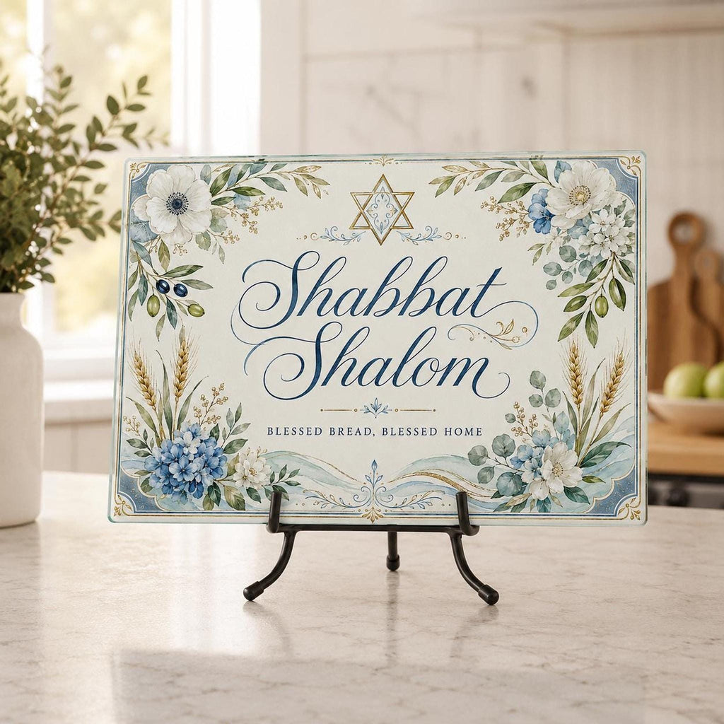 Challah Board with Shabbat Shalom Design, Tempered Glass Serving Tray