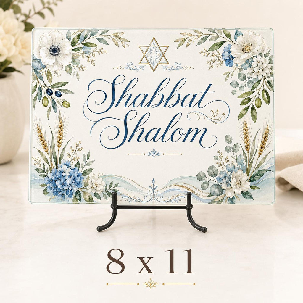 Challah Board with Shabbat Shalom Design, Tempered Glass Serving Tray