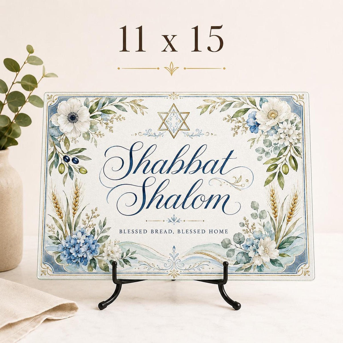Challah Board with Shabbat Shalom Design, Tempered Glass Serving Tray