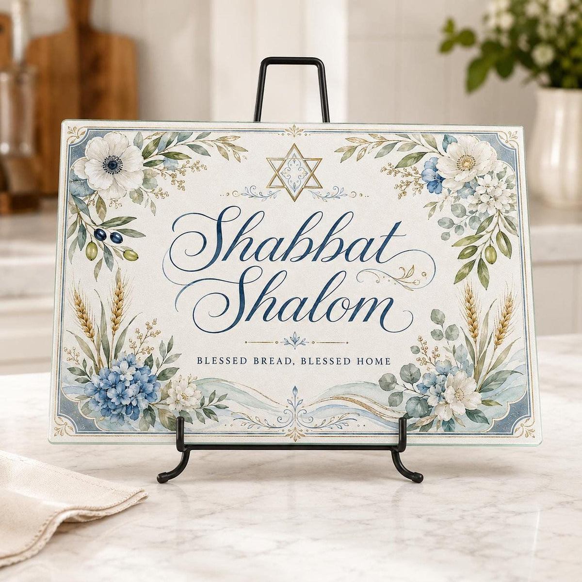 Challah Board with Shabbat Shalom Design, Tempered Glass Serving Tray